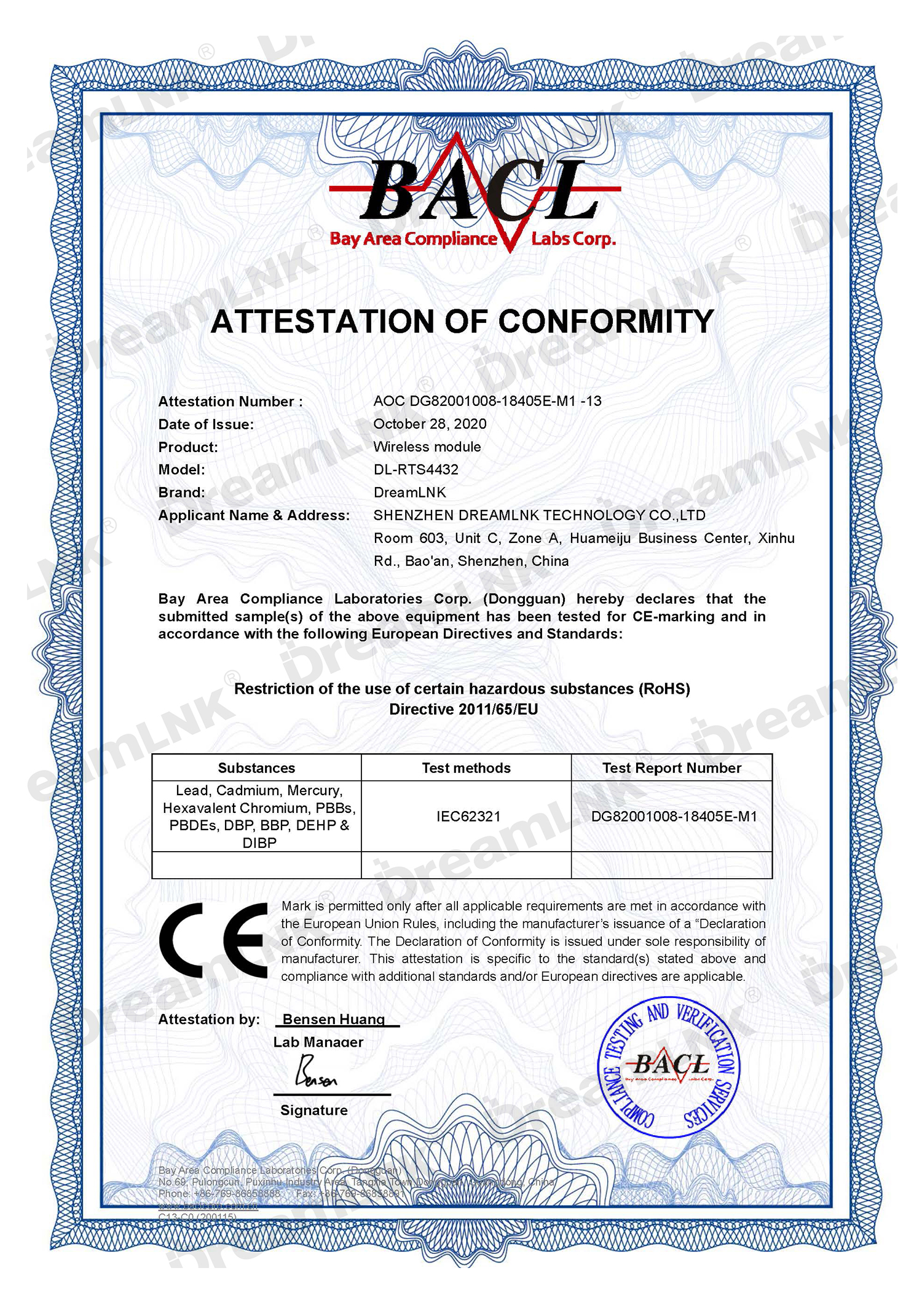 CE Certificate of DL-RTS4432 RF module