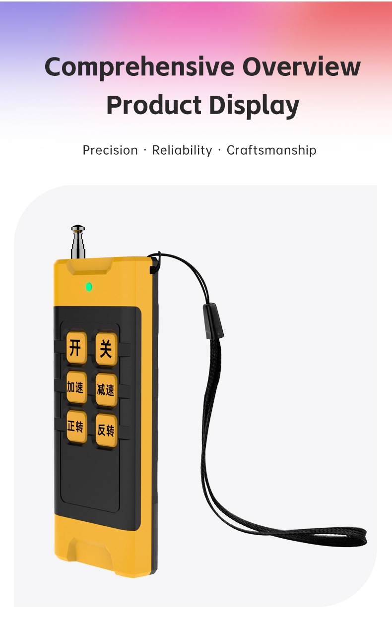 6-Key-Remote-Control-two_06