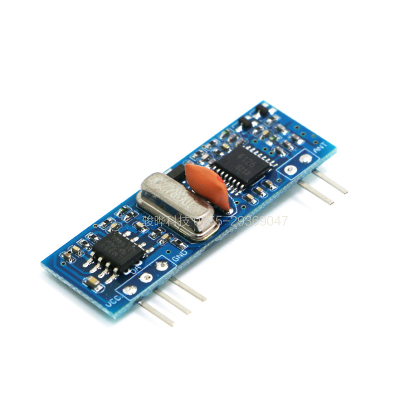 Ultra-high Sensitivity Wireless Receiving Module RXR4126