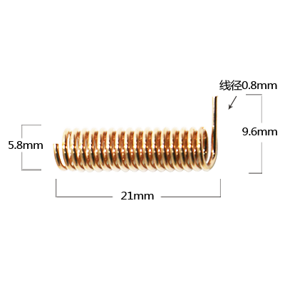 High Performance 470MHz Spring Antenna T6 from DreamLNK