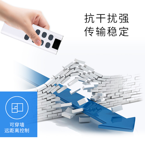 433/315MHz Eight Keys 1527 Learning Code Remote Control