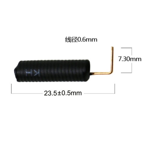 433MHz Spring Coil Antenna