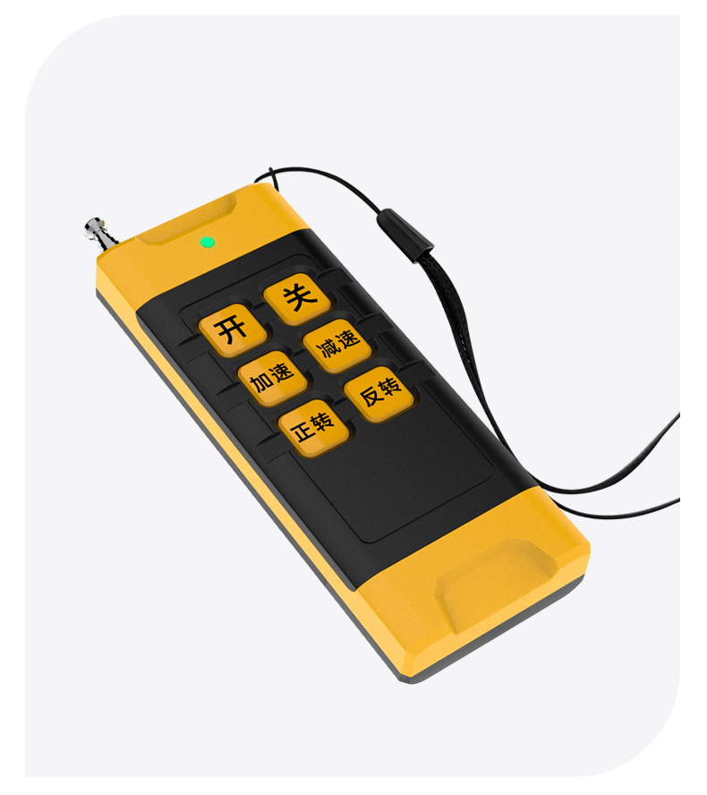 6-Key-Remote-Control-two_07