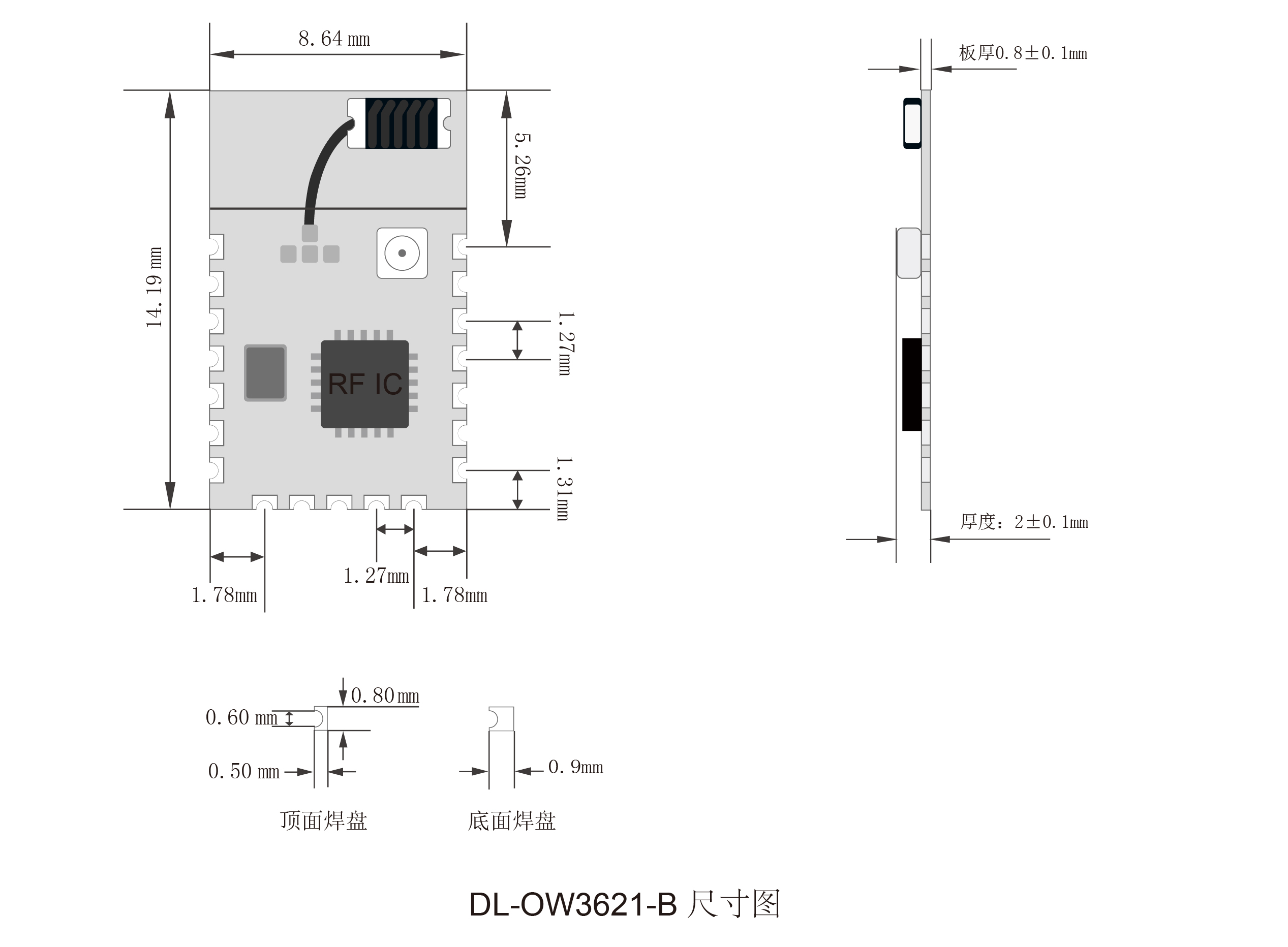 DL-OW3621-B 引脚图-01