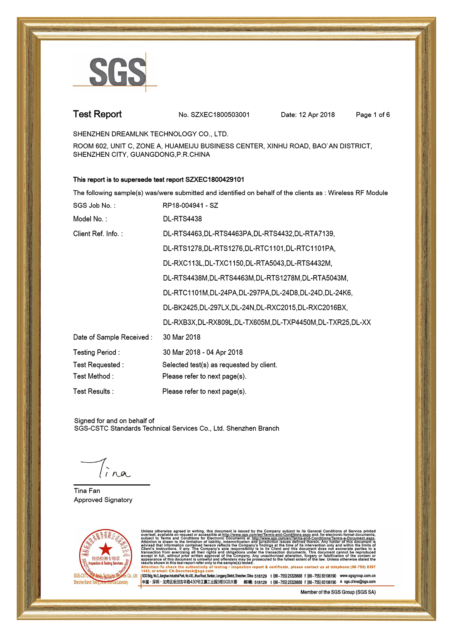 SGS Certificate - DreamLNK