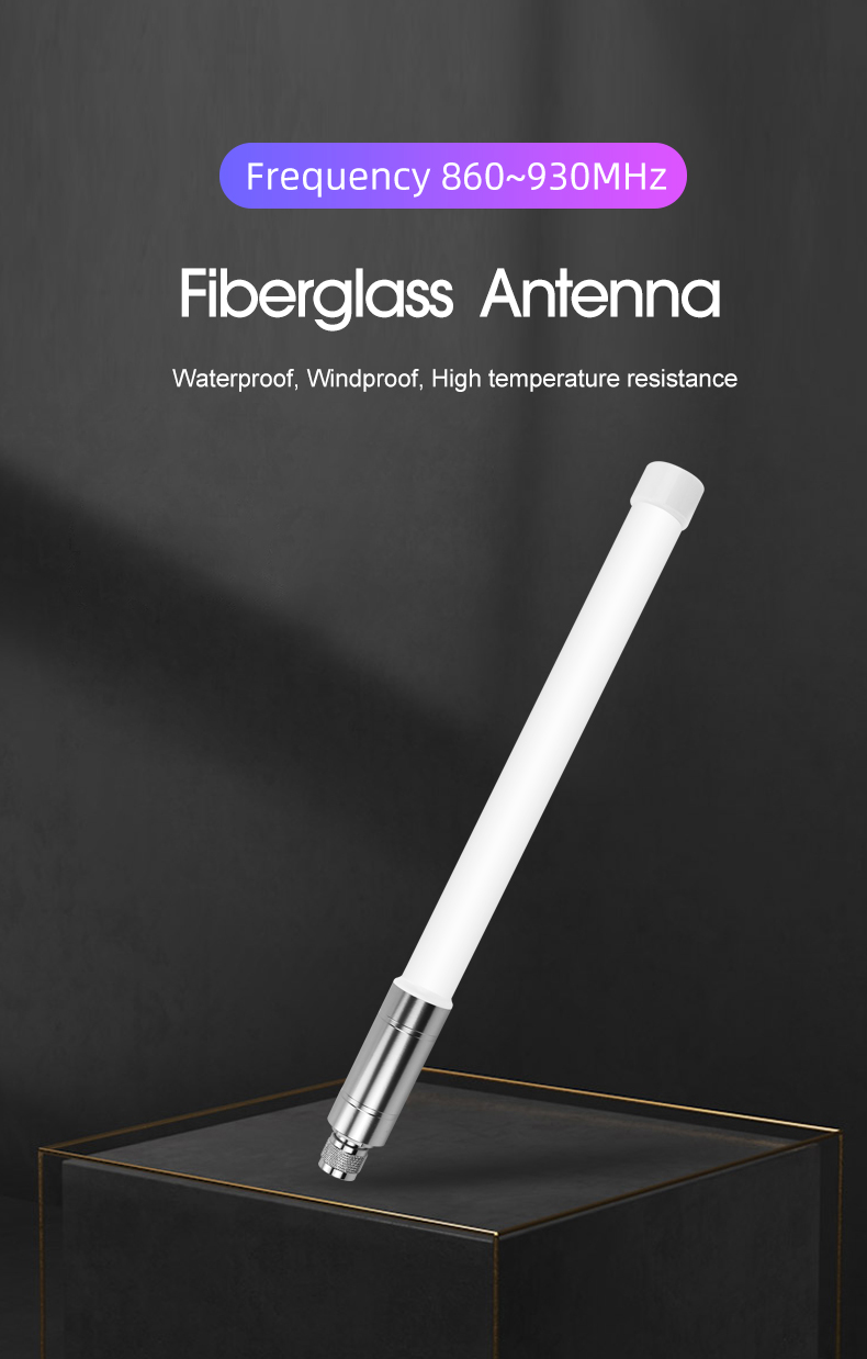 860-930MHz-Fiber-glass-Antenna_01