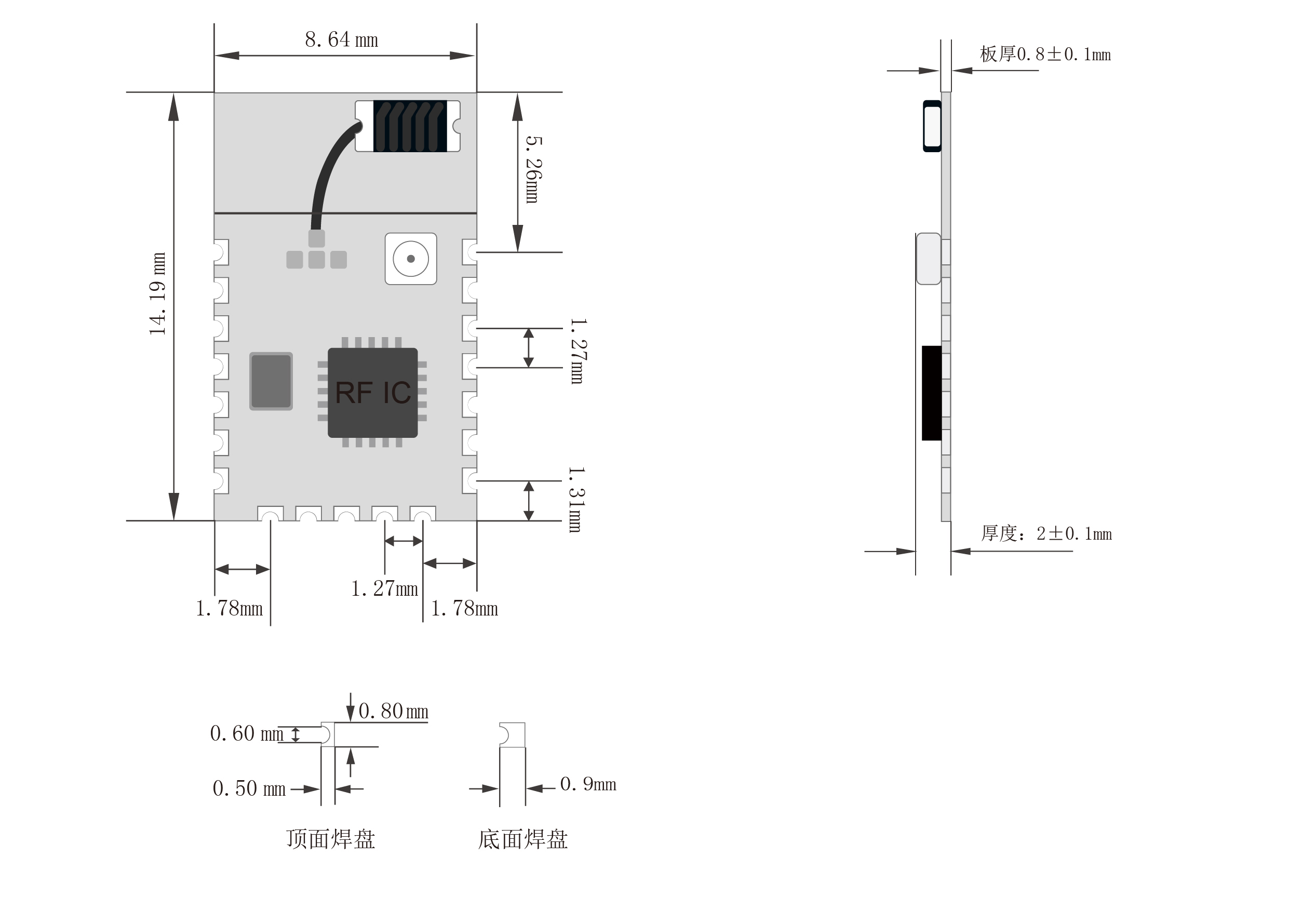 DL-OW3621-B 引脚图-01