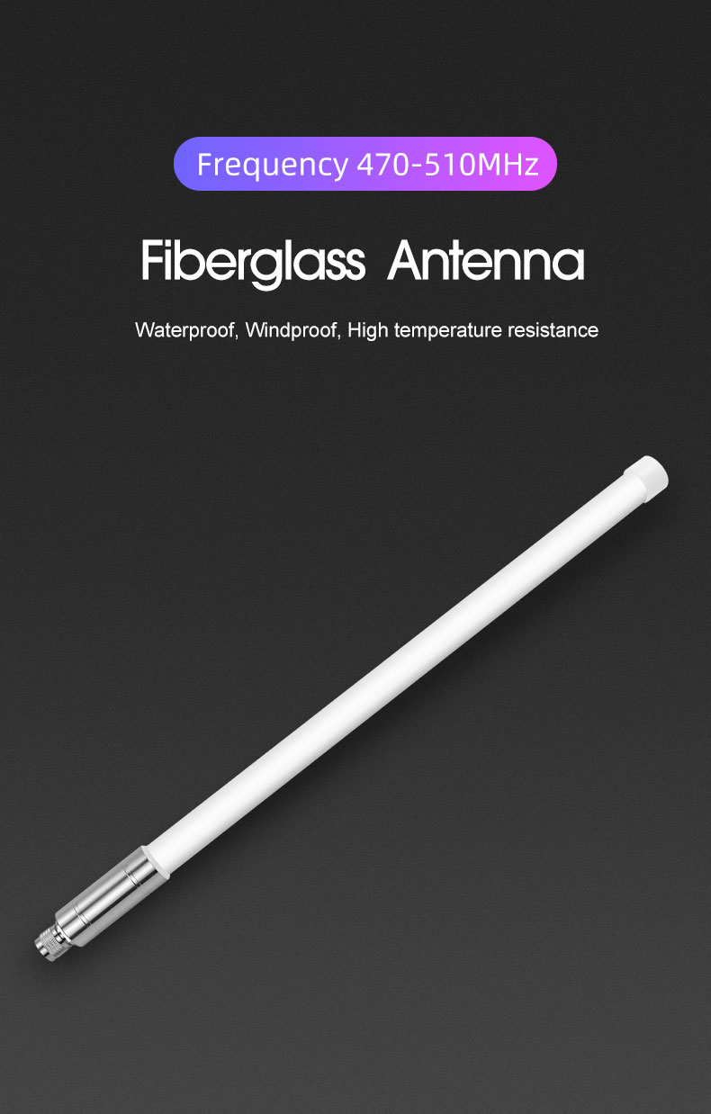 470510MHz-Fiber-glass-Antenna_01