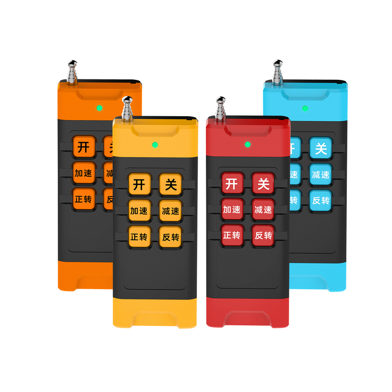 6-Key 433MHz ASK Modulation Remote Control (with EV1527 Learning Code)