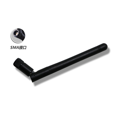 2.4G Rubber Rod Antenna W10