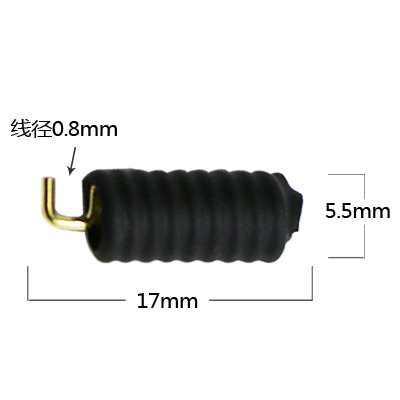 Spring Antenna 868MHz T8