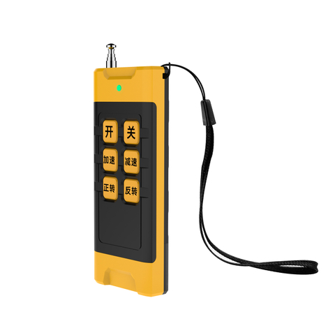 6-Key 433MHz ASK Modulation Remote Control (with EV1527 Learning Code)