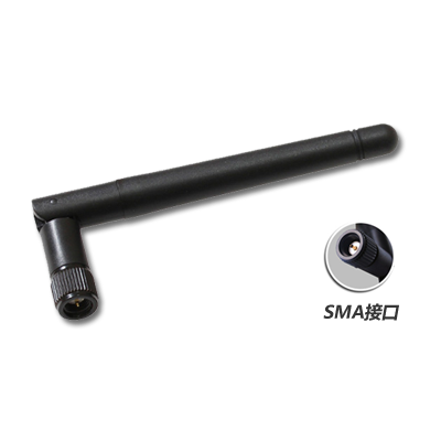 433MHz Rubber Rod Antenna 315/390/433