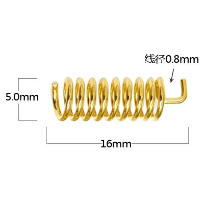 Spring Antenna 868MHz
