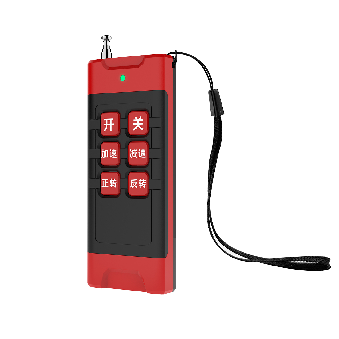 6-Key 433MHz ASK Modulation Remote Control (with EV1527 Learning Code)