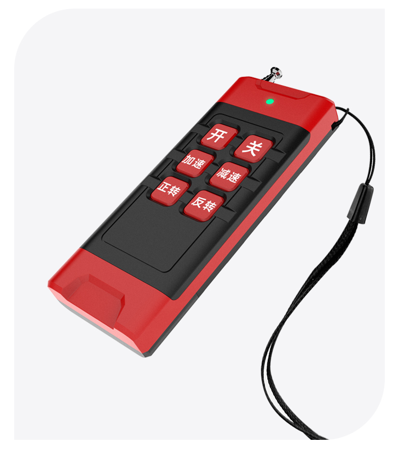 6-Key-Remote-Control-two_09