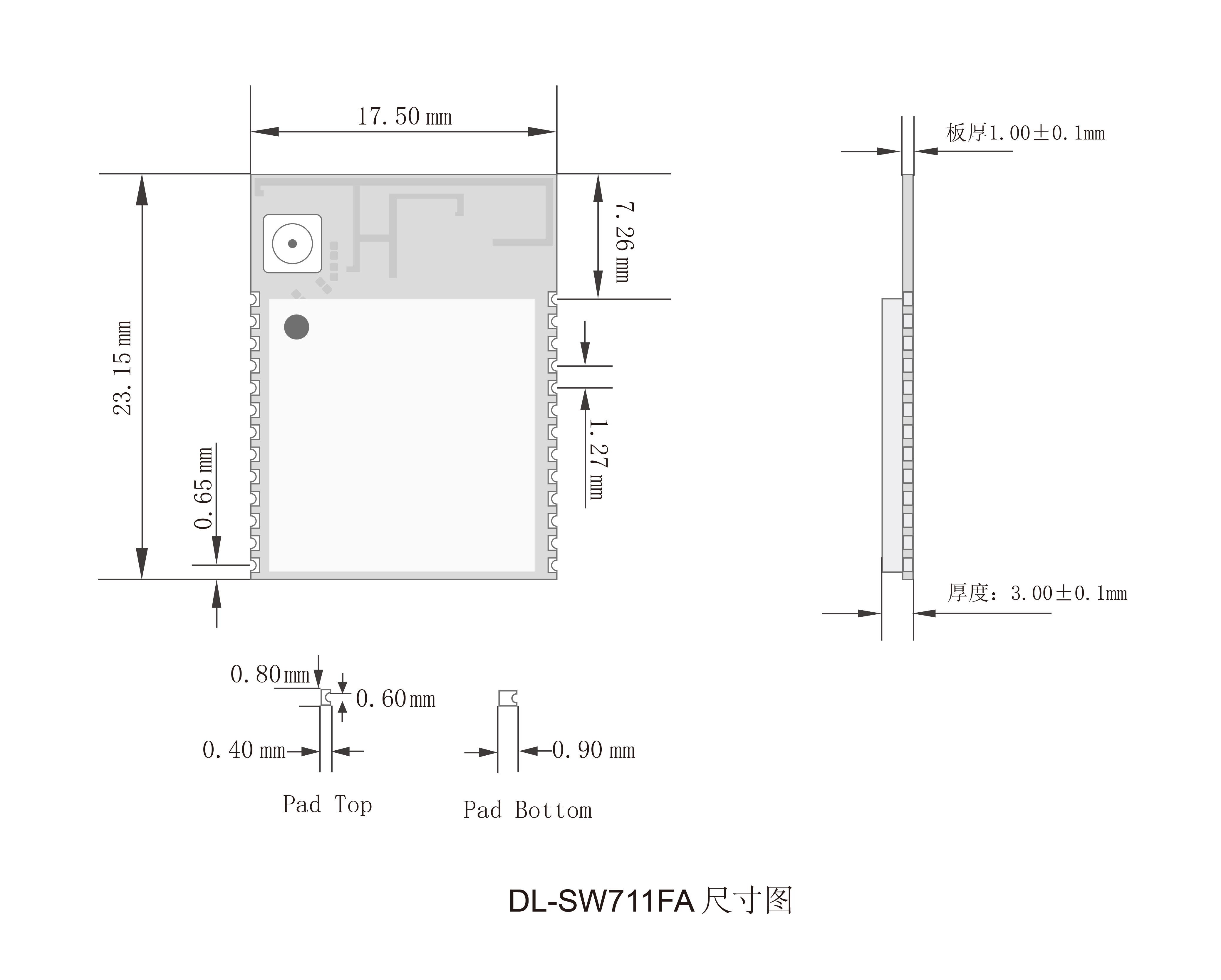 DL-SW711FA 引脚图精简-02
