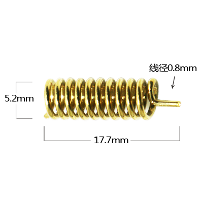 868MHz Spring Coil Antenna with High Gain (2~3 dBi)