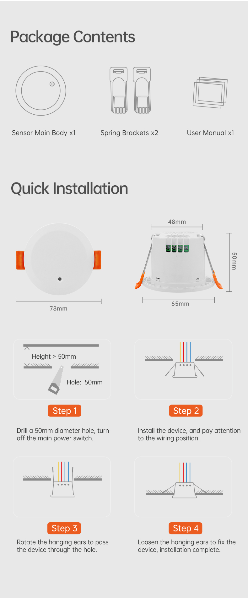 Active-24G-Microwave-Human-Presence-Radar-Sensor-二_07