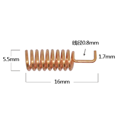 915MHz Spring Antenna T1 from China Manufacturer - DREAMLNK